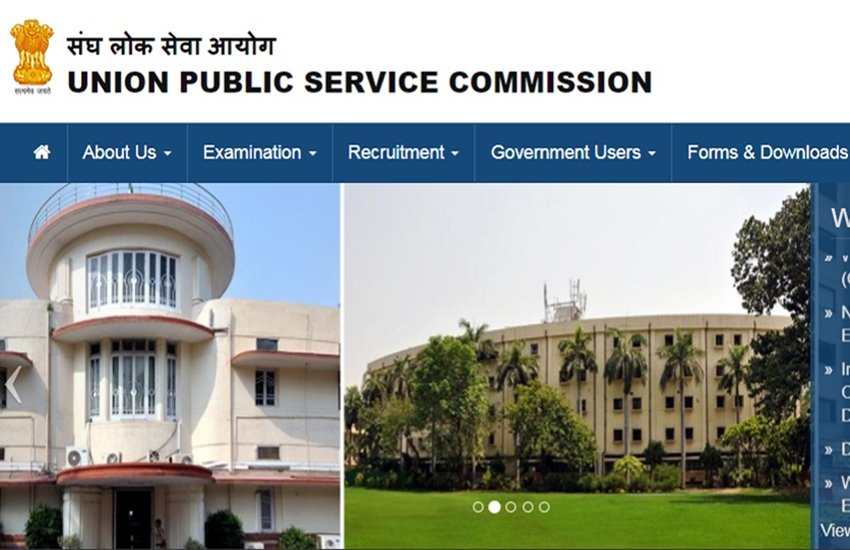 upsc, upsc result, upsc cms result, upsc cms result 2017, upsc cmse result, upsc cmse result 2017, upsc.gov.in, www.upsc.gov.in, cms upsc, cms upsc result, upsc medical services result, upsc combined medical services result, upsc combined medical services result 2017, upsc latest update, upsc news updates