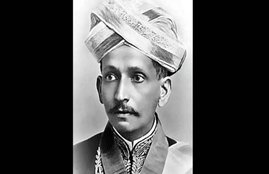 engineers day, engineers day 2017, engineers day 2017 in india, engineers day india, pm modi, modi, narendra modi, m visvesvaraya