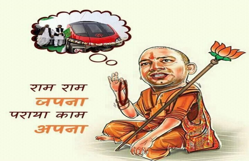 ट्विटर पर ये तस्वीर वायरल हो रही है।