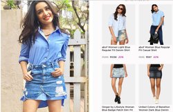 बंद होने वाली है abof.com ऑनलाइन शॉपिंग वेबसाइट, मिल रहा अच्छा खासा डिस्काउंट