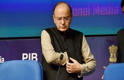 राहत की सौगात