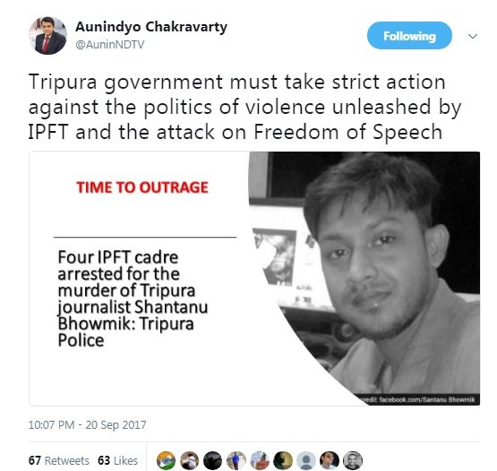 aunindyo chakravarty