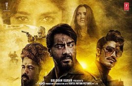 Baadshaho, Baadshaho Box Office Collection, Baadshaho Collection, Baadshaho Movie, Baadshaho Box Office Collection Day 3, Baadshaho Movie Collection, Baadshaho Total Collection, Baadshaho Collections