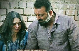Bhoomi, Bhoomi box office collection, Bhoomi collection, Bhoomi movie, Bhoomi collection day 1, Bhoomi box office collection day 1, sanjay dutt, sanjay dutt bhoomi, Bhoomi movie box office collection, Bhoomi day 1 collection, Bhoomi box office, Bhoomi 1st day collection, Bhoomi total collection, entertainment news updates in hindi