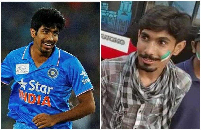 जसप्रीत बुमराह और उनके हमशक्ल। 