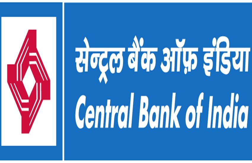 Central Bank of India Recruitment 2017: भर्ती ग्रामीण स्व रोजगार प्रशिक्षण संस्थान (RSETIs) के डायरेक्टर पद पर होनी है।