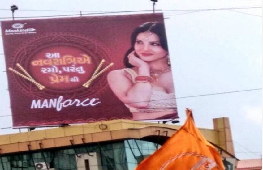 condom, condom sales, condom ad, condom advertisement, condom sale up, Gujarat State Federation of Chemists and Druggists Association, GSFCDA, Sunny Leone condom ad, condom sale during Navratri, codom sale during garba nights, condoms and contraceptives, Gujarat, hindi news, jansatta