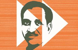 Deendayal upadhyay