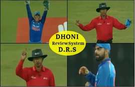 India vs Sri Lanka 4th ODI, MS Dhoni convinced Virat Kohli in taking two successful DRS, Mahendra Singh Dhoni, Mahendra Singh Dhoni DRS, Virat Kohli, India vs Sri Lanka, India, Sri Lanka