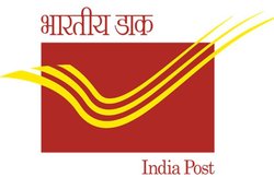 डाक विभाग में 10वीं पास वालों के लिए 1471 पदों पर भर्तियां, यहां जानें पूरी डीटेल्स