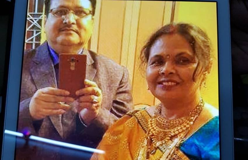 srijan scam, 750-crores, Bihar, Bhagalpur, Restrictions on transactions, 75 bank accounts, srijan Scam case involving 30 srijan, Restrictions on transactions in 75 bank accounts, the srijan of Scam case involving 30 srijan