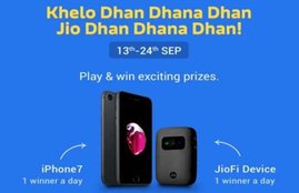 jio, jio offer, jio mobile, jio phone, jio phone offer, jio mobile phone, jio.com, www.jio.com, flipkart, flipkart.com, www.flipkart.com, iphone, iphone 7, jio dhan dhana dhan offer, jio dhan dhana dhan offer conetst, jio offers, jio mobile offers, relaince jio, iphone 7 offer, apple iphone 7 offer, jio latest news, jio latest updates