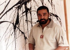 Kamal Haasan, Kamal Haasan Statement, Kamal Haasan on Hindus, Feeling of Hindus, Hurt the Feeling of Hindus, Kamal Haasan said, Wanted to Hurt, Actor Kamal Haasan, Kamal Haasan in Politics, National news