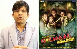 kamaal rashid khan, ajay devgn, golmaal again