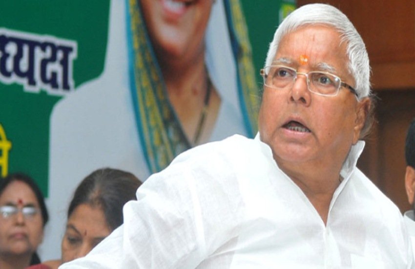 Lalu Prasad Yadav