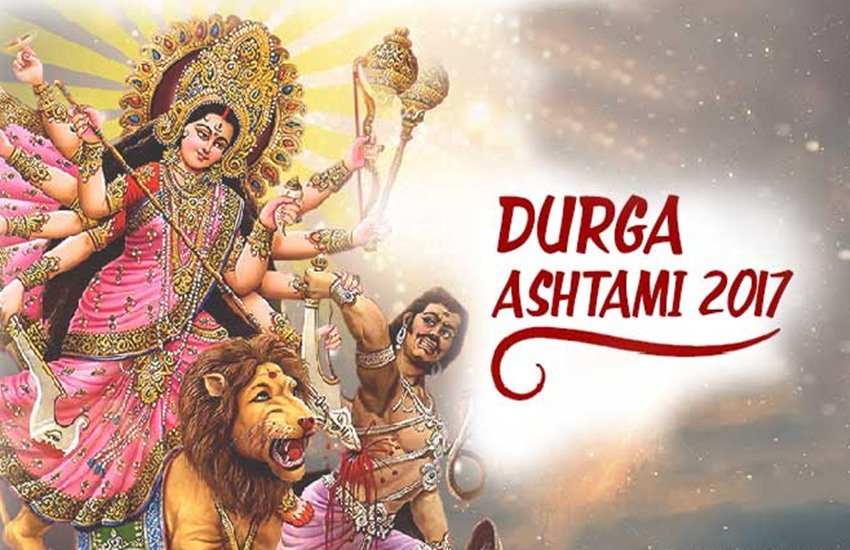 durga ashtami 2017, durga ashtami, navratri 2017, navratri, ashtami 2017, ashtami, navratri 8th day, navratri 8th day puja, mahagauri puja, mahagauri puja vidhi, mahagauri puja vidhi in hindi, navratri 8th day pauja vidhi, ashtami puja vidhi, maha ashtami 2017, maha ashtami, durga puja ashtami, navratri mahagauri puja, 8th day of navratri, latest news updates in hind