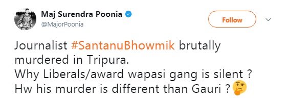 major surendra poornia