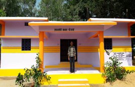 Pradhanmantri Awas Yojana, Madhya Pradesh, Ramkrishna Tiwari, most beautiful housing in the country, Ramkrishna Tiwari honored with the most beautiful housing in the country, Madhya Pradesh Public Relations Department