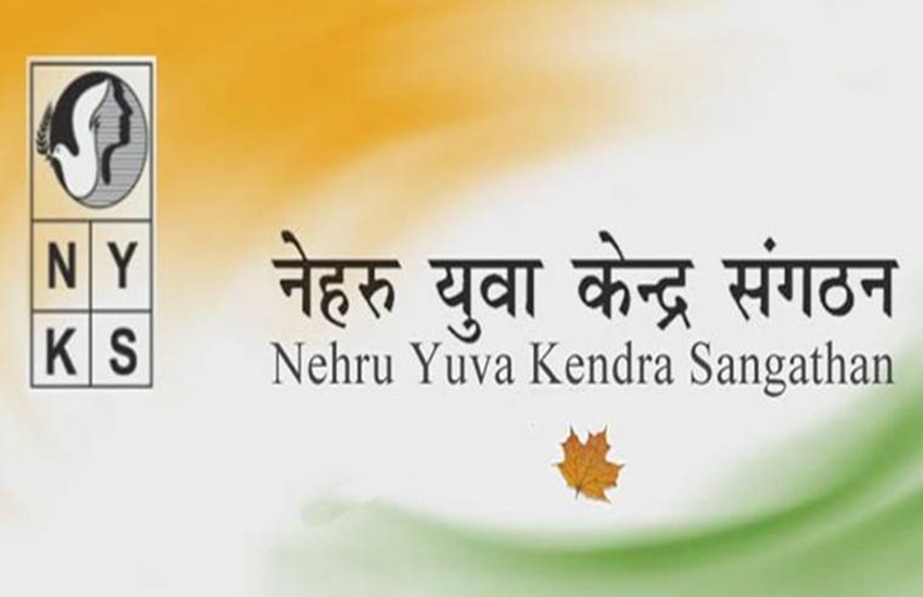 Nehru Yuva Kendra Sangathan, (NYK), National Yuva Kendra Sangathan, Rajyavardhan Singh Rathore, sports minister, sports minister Rajyavardhan Singh Rathore, sports news, hindi news, jansatta Nehru Yuva Kendra Sangathan, (NYK), National Yuva Kendra Sangathan, Rajyavardhan Singh Rathore, sports minister, sports minister Rajyavardhan Singh Rathore, sports news, hindi news, jansatta