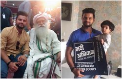 सदगुरु की शरण में सुरेश रैना, Instagram पर पोस्ट की फोटो- यूजर बोले एक और बाबा