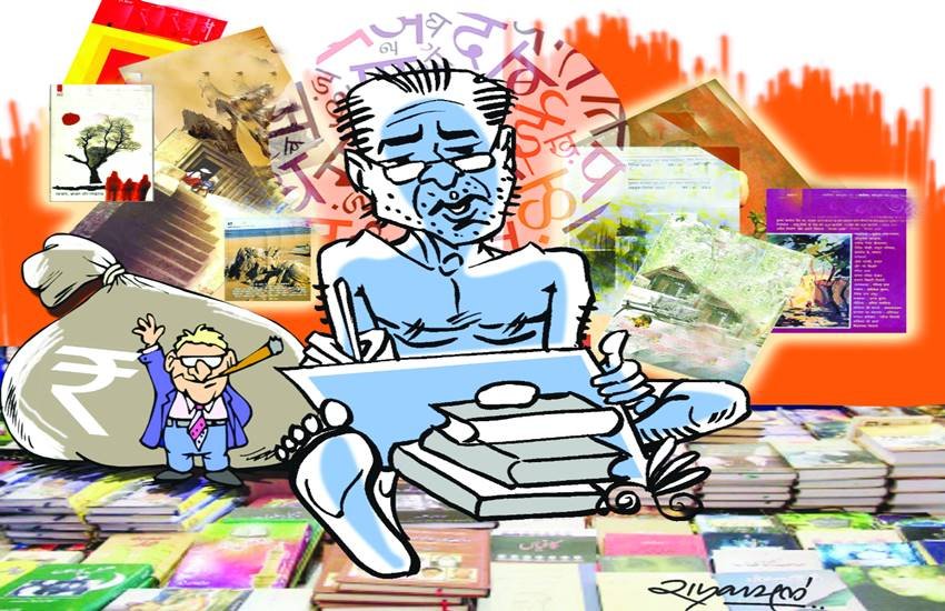 चित्र का इस्तेमाल प्रतीक के तौर पर किया है।