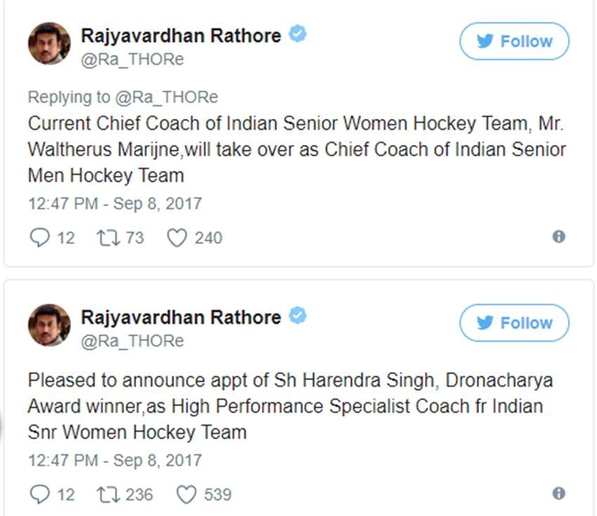 rajyavardhan tweet