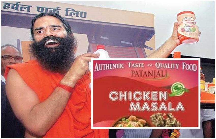 योग गुरु बाबा रामदेव। 