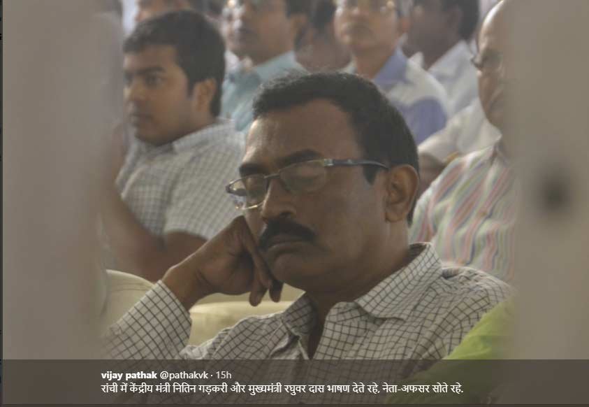 raghubar das, jharkhand govertnment, 1000 days government, jharkhand bjp, nitin gadkari, cm raghubar das, jharkhand politics, india new