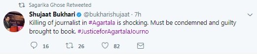 sagarika ghosh, shujaat bukhari