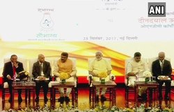 ‘सौभाग्य’ की बिजली