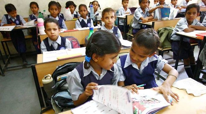 राजनीतिः गुणवत्त के नाम पर