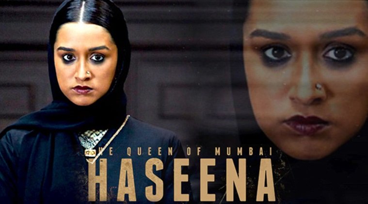 Haseena Parkar Review: भाई की बहन Haseena Parkar Review: भाई की बहन