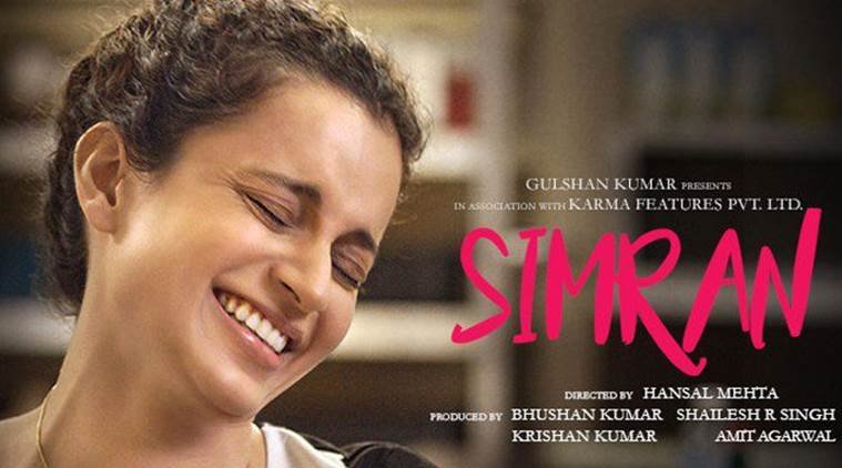 Simran Movie Review: यह तो बिंदास है