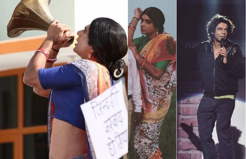 Sunil grover, kapil sharma show, comedy night with kapil sharma, sunil grover show, sunil grover canceled his marriege, kapil sharma, Sunil grover, kapil sharma show, comedy night with kapil sharma, sunil grover show, sunil grover canceled his marriege, kapil sharma, bollywood news, television news, entertainment news in hindi, entertainment news, bollywood news, television news, entertainment news in hinidi, entertainment news