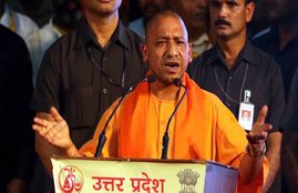 yogi adityanth