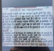 Funny photos on social media, funniest social media posts, funny social media comments, funniest photos on social media, social media funniest photos, Social Media funny photos, Social Media funniest photos, funniest photos on Social Media, funniest photos social media pictures, funny pictures viral on social media, funny games, funny games photos, funniest photos ever in the world, funny enjoyment photos, funny competition photos, funny marathon photos, funny competition pics, funny activities photos, Funny egg competition photos, funny marathon photos, funny games, funny sports, funny pictures viral on facebook, funny pictures viral on twitter, funny pictures viral on instagram, funny pictures viral on youtube, youtube funny videos, funniest photos ever, funniest photos ever on social media,funniest photos ever in the world, latest news, latest updates