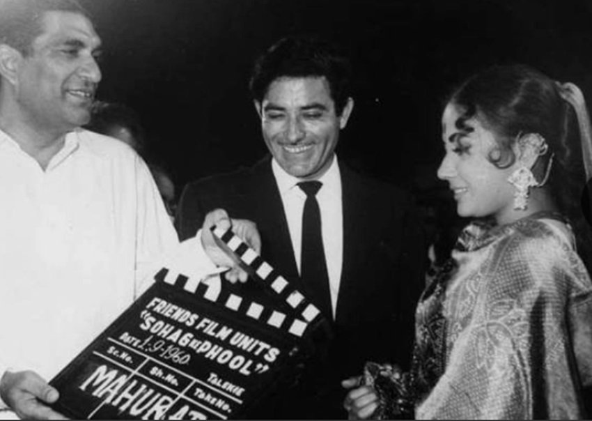 Raaj Kumar Birth Day, Raaj Kumar 91st birth day, raajkumar was in mumbai police, actor raajkumar, see unseen photos of raajkumar, hindi cinema actor, bollywoodnews, Raaj Kumar Birth Day, Raaj Kumar 91st birth day, raajkumar was in mumbai police, actor raajkumar, see unseen photos of raajkumar, hindi cinema actor, bollywood news entertainment news in hindi, enteratinment news, bollywood news