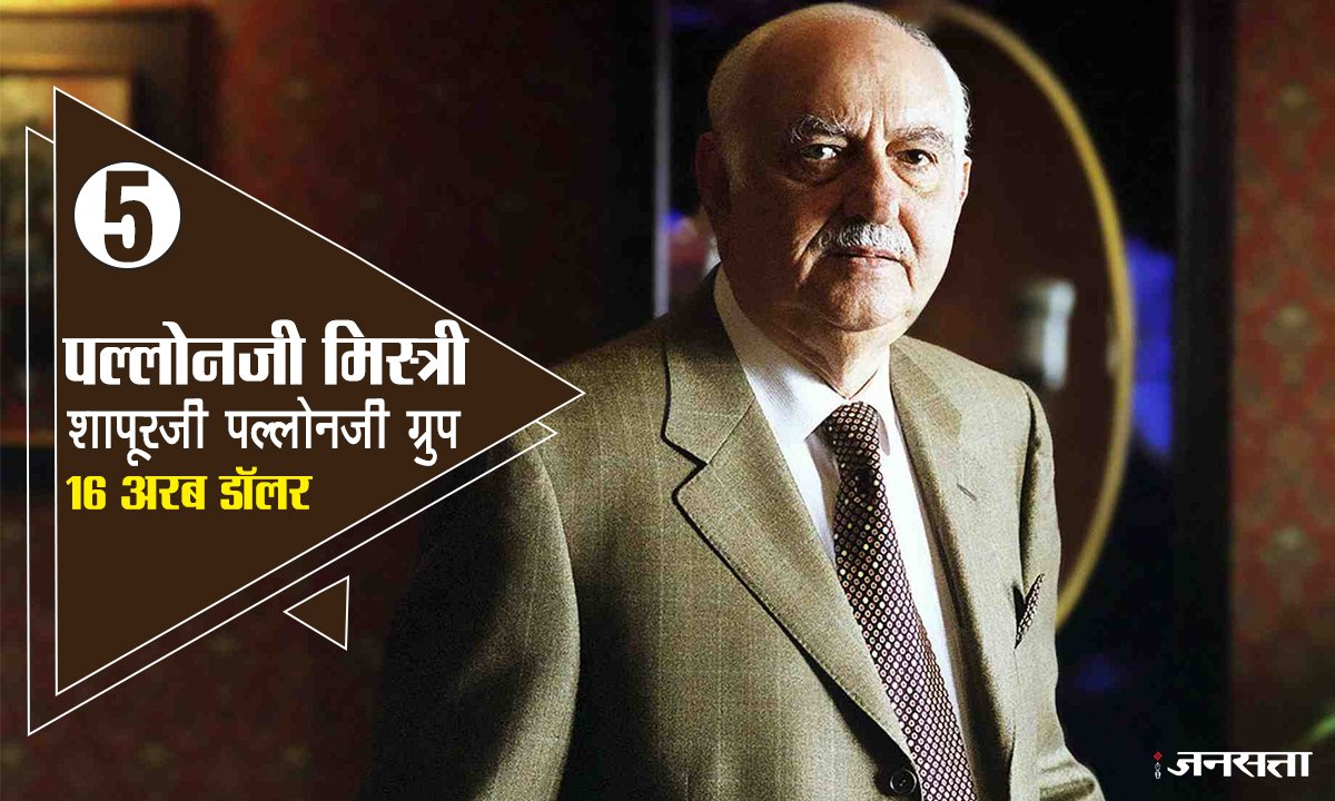 orbes list 2017, forbes richest indians 2017, mukesh ambani, sunil bharti mittal, azim premji, mukesh ambani net worth, reliance industries, indias richest man forbes,