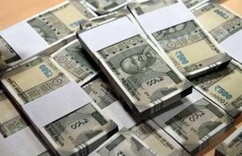 7th pay, 7th pay commission, 7th pay commission rajasthan, 7th cpc, 7th cpc rajasthan, 7th cpc rajasthan news, 7th pay commission in rajasthan, 7th pay commission latest news, 7th pay commission rajasthan latest news, 7th pay commission rajasthan news in hindi, rajasthan 7th pay commission news, 7th pay commission rajasthan government, Vasundhara Raje, 7th pay commission latest news in hindi, 7th pay rajasthan, 7th pay rajastahn news, latest news, rajasthan news