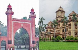 Aligarh Muslim University, Banaras Hindu University