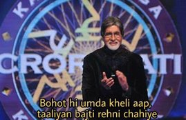 amitabh bachchan, amitabh bachchan kbc, kbc memes, kbc funny memes, amitabh bachchan hilarious kbc memes, kbc viral memes twitter, funny kbc memes, best kbc memes