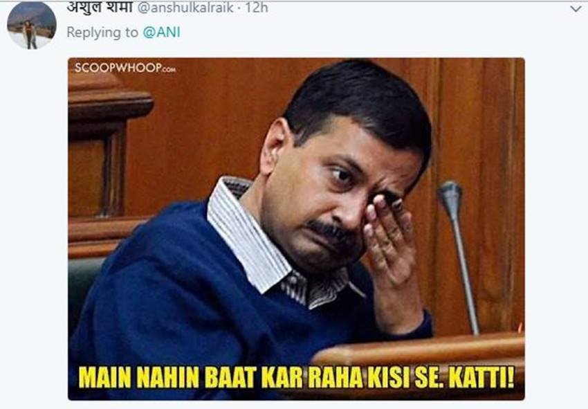 Arvind Kejriwal, Delhi CM Arvind Kejriwal, Delhi CM Arvind Kejriwal Blue Wagon R stolen, Arvind Kejriwal Blue Wagon R stolen near Secretariat, Blue Wagon R, Blue Wagon R stolen, twitter users trolls kejriwal, Arvind kejriwal trolled, Arvind kejriwal trolled on his car stolen, twitter makes fun of Arvind kejriwal car stealing, viral news, treandin news, jansatta