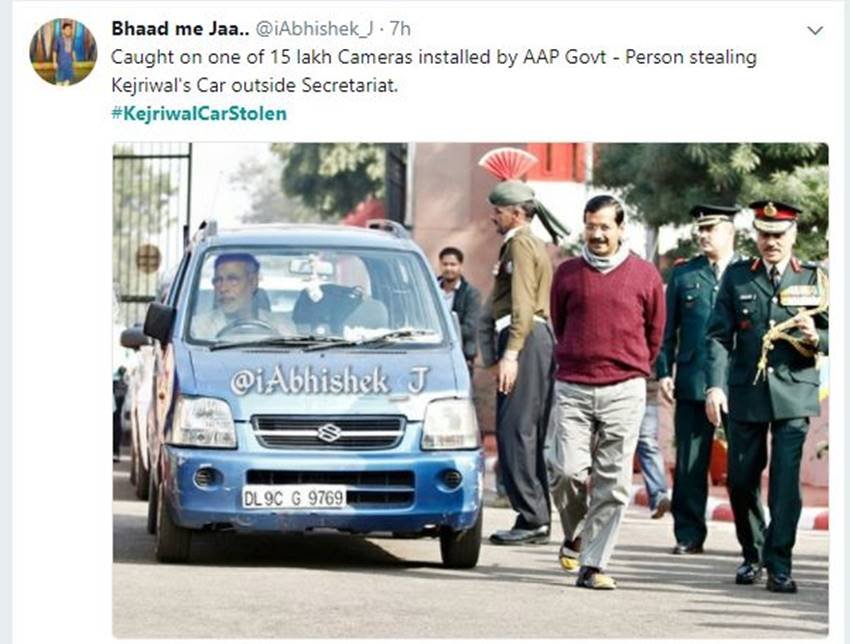 Arvind Kejriwal, Delhi CM Arvind Kejriwal, Delhi CM Arvind Kejriwal Blue Wagon R stolen, Arvind Kejriwal Blue Wagon R stolen near Secretariat, Blue Wagon R, Blue Wagon R stolen, twitter users trolls kejriwal, Arvind kejriwal trolled, Arvind kejriwal trolled on his car stolen, twitter makes fun of Arvind kejriwal car stealing, viral news, treandin news, jansatta