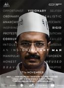 Arvind Kejriwal, Anil Baijal, delhi Assembly, AAP, aam aadmi party, Kejriwal, Kejriwal guest teacher, delhi govt, Kejriwal govt, Arvind Kejriwal news, delhi news, jansatta