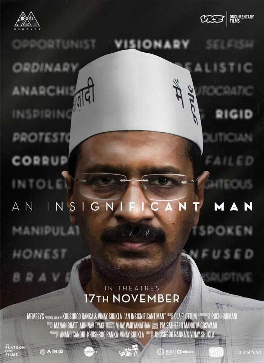 Arvind Kejriwal, Anil Baijal, delhi Assembly, AAP, aam aadmi party, Kejriwal, Kejriwal guest teacher, delhi govt, Kejriwal govt, Arvind Kejriwal news, delhi news, jansatta