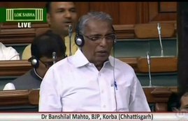 Bansilal Mahto, BJP Chhatisgarh, Derogatory Remarks by BJP, Bansilal Mahto Video, Bansilal Mahto MP, Bansilal Mahto BJP MP