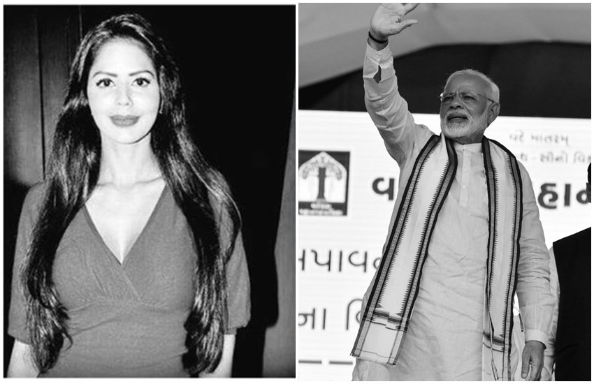 हेट स्टोरी एक्ट्रेस भैरवी गोस्वामी और प्रधानमंत्री नरेंद्र मोदी (फोटो सोर्स- सोशल) हेट स्टोरी एक्ट्रेस भैरवी गोस्वामी और प्रधानमंत्री नरेंद्र मोदी (फोटो सोर्स- सोशल)