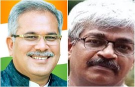 Bhupesh Baghel, CD Case, Supreme Court, Examined in Supreme Court, CD Case Examine, Bhupesh Baghel Demand, vinod verma, vinod verma case, vinod verma CD Case, State news