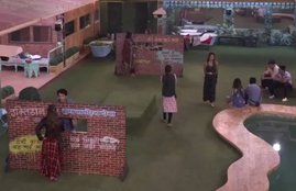 bigg boss 11, bigg boss season 11, bigg boss 11 23rd october 2017, bigg boss 11 23rd october 2017 episode, bigg boss 11 episode 22, bigg boss 11 episode 22, bigg boss 11, bigg boss 11 episode 22 watch online, bigg boss 11 episode 22 full, bigg boss 11 episode 22, bigg boss 11 bigg boss season 11 episode 22, bigg boss news, bigg boss 11 full episode 22, bigg boss 11 full episode