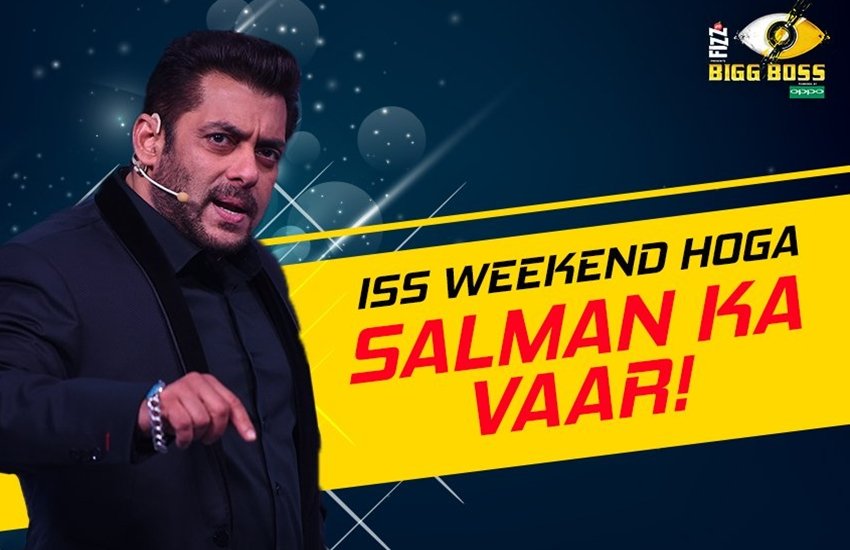 Bigg Boss Season 11, Bigg Boss Full Episode 6, Bigg Boss Weekend ka Waar, Bigg Boss Episode 6 Preview, Bigg Boss 11 Salman Khan, Bigg Boss Zubair Khan, Bigg Boss Shilpa Shinde, Bigg Boss Vikas Gupta
